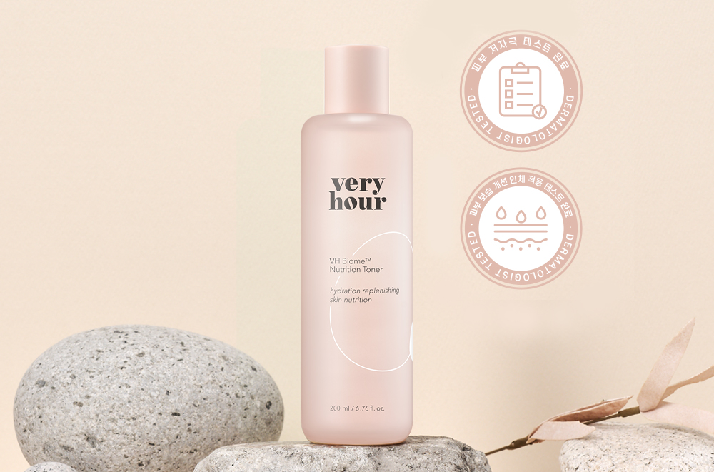 남유네 상품 상세페이지