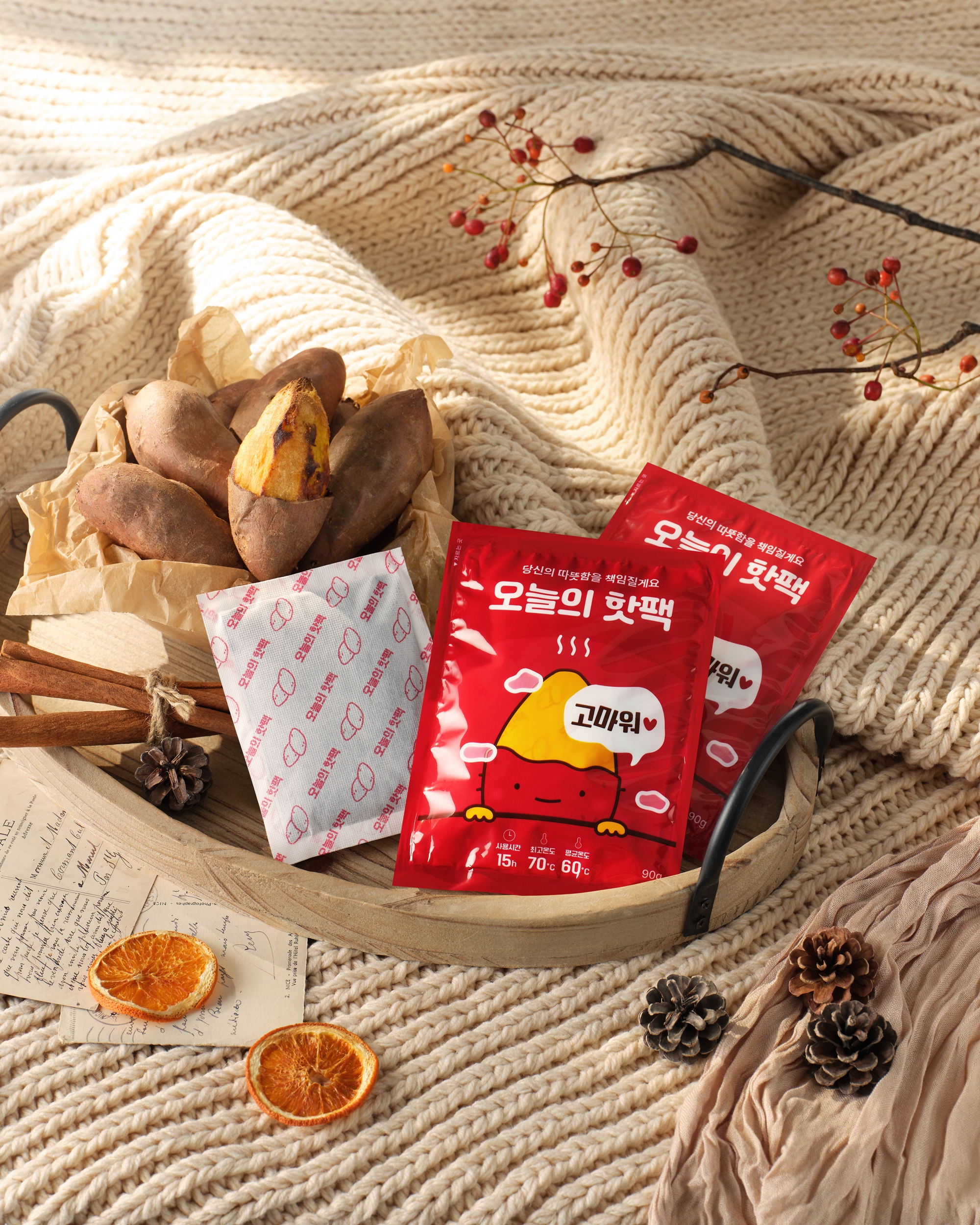 핫팩 스튜디오 촬영_05